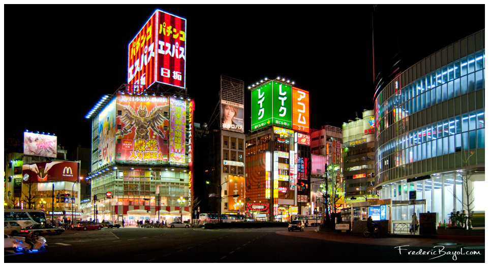 Tokyo By Night, Tokyo, Japon