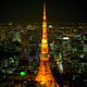 Tokyo Tower, Tokyo, Japon