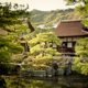 Kyoto, Japon