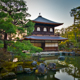 Temple d'Argent, Kyoto, Japon