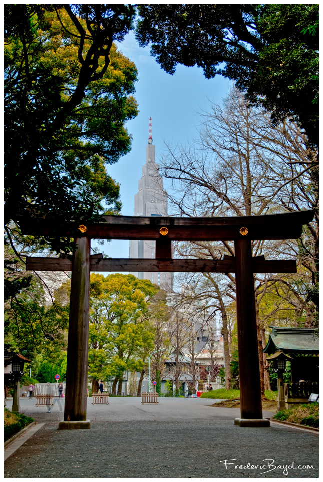 New vs. Old, Tokyo, japon
