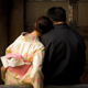 L'Amour Au Pays Du Soleil Levant, Kyoto, Japon