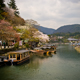 Promenade Bucolique, Kyoto, Japon