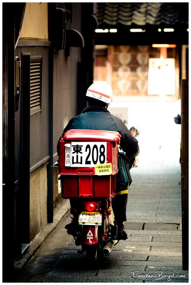 Livreur, Kyoto, Japon