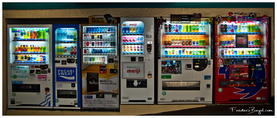 Grande Distribution, Tokyo, Japon