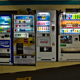 Grande Distribution, Tokyo, Japon
